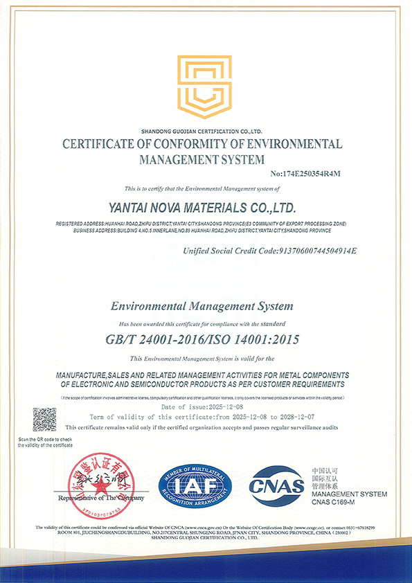 ISO 14001